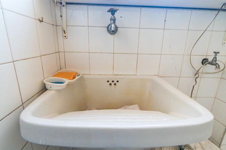 Apartamento à venda com 69m², 2 quartos e sem vaga Apartamento à venda com 69m², 2 quartos e sem vagaLavanderia Detalhe