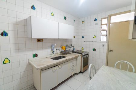 Apartamento à venda com 69m², 2 quartos e sem vaga Apartamento à venda com 69m², 2 quartos e sem vagaCozinha