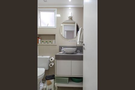 Apartamento à venda com 96m², 2 quartos e 2 vagasBanheiro/Suite 2