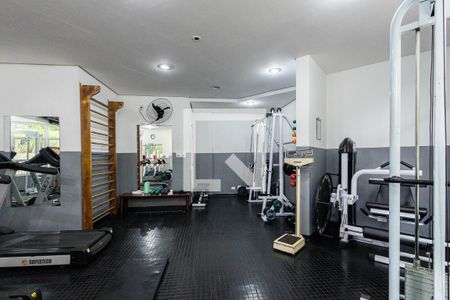 Apartamento à venda com 152m², 2 quartos e 2 vagasAcademia