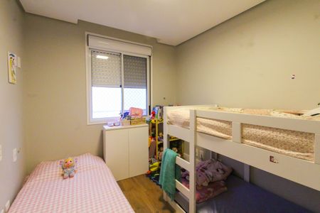 Casa de condomínio para alugar com 287m², 4 quartos e 2 vagasQuarto 2