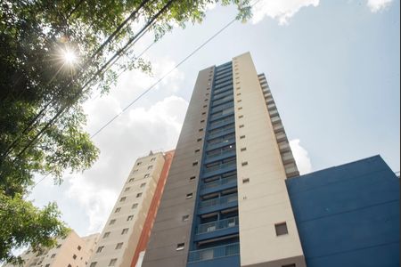 Apartamento para alugar com 45m², 1 quarto e 1 vagaFachada