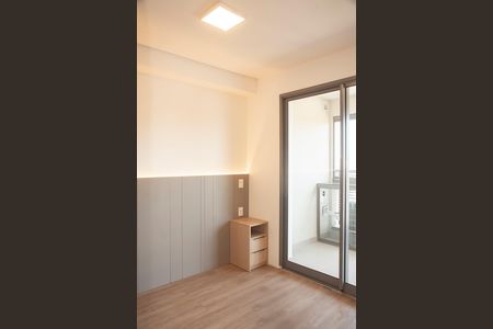 Apartamento para alugar com 45m², 1 quarto e 1 vagaQuarto