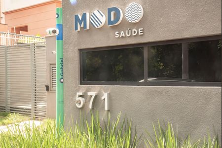 Apartamento para alugar com 45m², 1 quarto e 1 vagaFrente