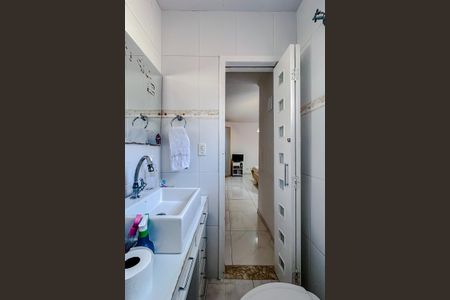 Casa à venda com 84m², 2 quartos e 1 vagaBanheiro da Suíte