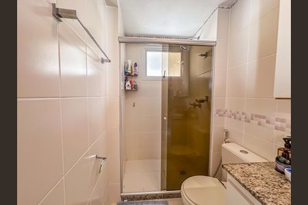 Apartamento à venda com 80m², 2 quartos e 2 vagasBanheiro Suíte