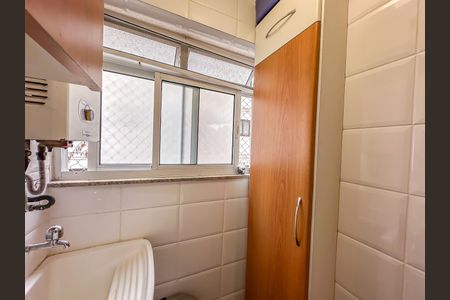 Apartamento à venda com 80m², 2 quartos e 2 vagasÁrea de Serviço