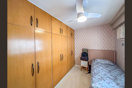 Apartamento à venda com 80m², 2 quartos e 2 vagasQuarto 1