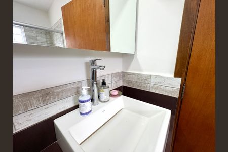 Casa para alugar com 300m², 2 quartos e NaN vagasBanheiro Social