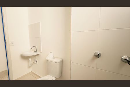 Apartamento à venda com 54m², 3 quartos e 1 vagaBanheiro