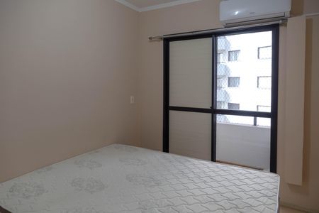 Apartamento para alugar com 73m², 3 quartos e 2 vagas Apartamento para alugar com 73m², 3 quartos e 2 vagasQuarto 2