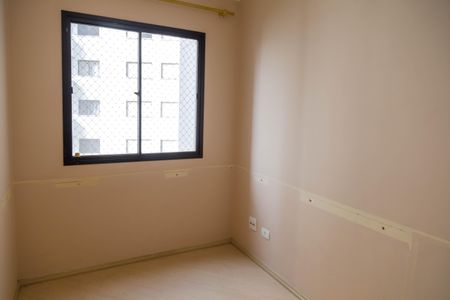 Apartamento para alugar com 73m², 3 quartos e 2 vagas Apartamento para alugar com 73m², 3 quartos e 2 vagasSuite