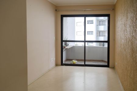 Sala de apartamento para alugar com 3 quartos, 73m² em Vila Rosalia, Guarulhos