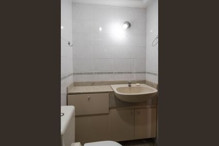 Apartamento para alugar com 73m², 3 quartos e 2 vagas Apartamento para alugar com 73m², 3 quartos e 2 vagasBanheiro/Suite