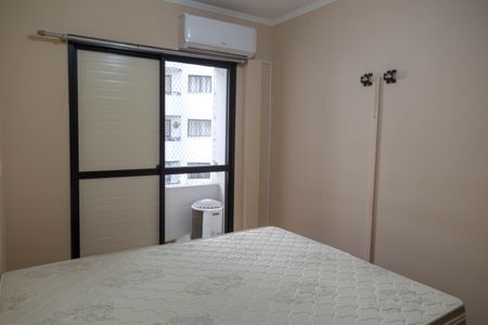 Apartamento para alugar com 73m², 3 quartos e 2 vagas Apartamento para alugar com 73m², 3 quartos e 2 vagasQuarto 2
