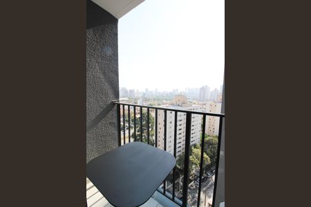 Varanda de apartamento para alugar com 1 quarto, 29m² em Vila Olímpia, São Paulo
