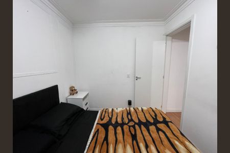 Apartamento para alugar com 41m², 2 quartos e sem vagaQuarto 1