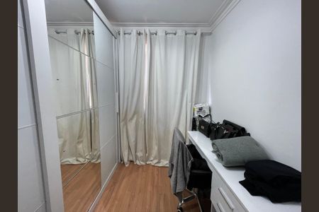 Quarto 2 de apartamento para alugar com 2 quartos, 41m² em Jardim Alvorada (zona Oeste), São Paulo