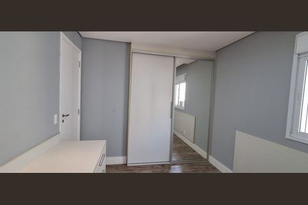 Apartamento à venda com 162m², 4 quartos e 3 vagasQuarto 1