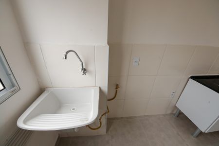 Apartamento para alugar com 37m², 2 quartos e sem vaga Apartamento para alugar com 37m², 2 quartos e sem vagaÁrea de Serviço