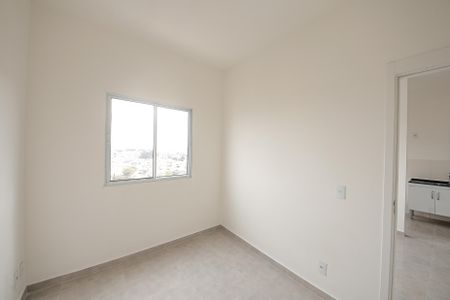 Apartamento para alugar com 37m², 2 quartos e sem vaga Apartamento para alugar com 37m², 2 quartos e sem vagaQuarto 1