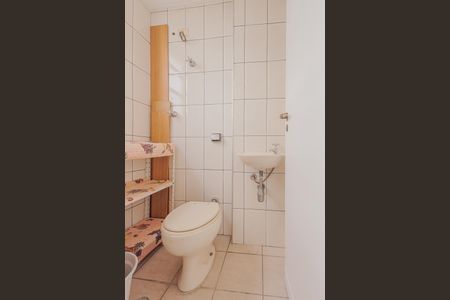 Apartamento à venda com 72m², 2 quartos e 1 vagaÁrea de Serviço - Banheiro