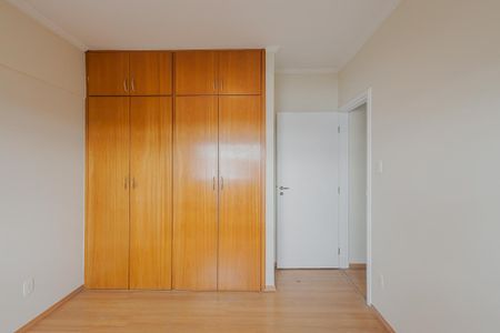 Apartamento à venda com 72m², 2 quartos e 1 vagaQuarto 1