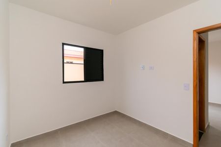 Apartamento à venda com 48m², 2 quartos e sem vagaQuarto 1