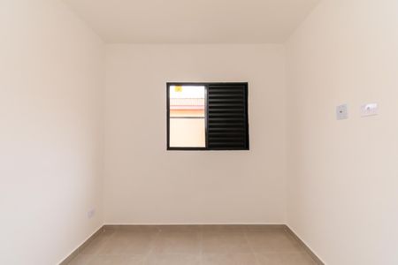Apartamento à venda com 48m², 2 quartos e sem vagaQuarto 1