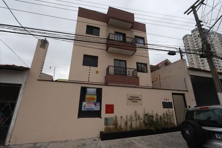 Apartamento para alugar com 42m², 2 quartos e sem vaga Apartamento para alugar com 42m², 2 quartos e sem vagaFachada do condomínio