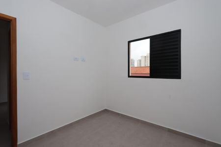 Apartamento para alugar com 42m², 2 quartos e sem vagaQuarto 1