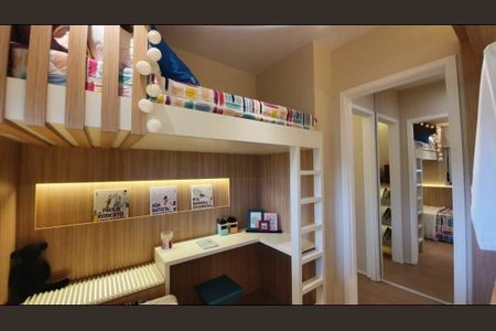 Apartamento à venda com 45m², 2 quartos e 1 vaga