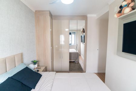 Apartamento para alugar com 50m², 2 quartos e 1 vagaQuarto 1