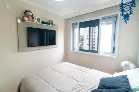 Apartamento para alugar com 50m², 2 quartos e 1 vagaQuarto 1