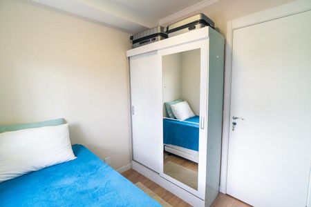 Apartamento para alugar com 50m², 2 quartos e 1 vagaQuarto 2