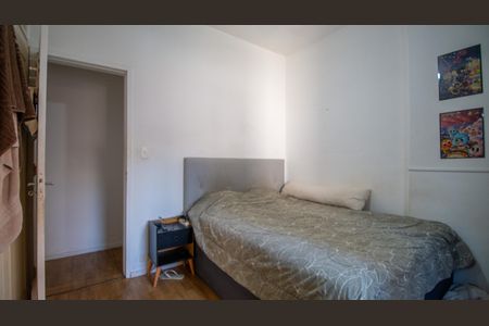 Apartamento à venda com 71m², 3 quartos e 1 vagaQuarto 1