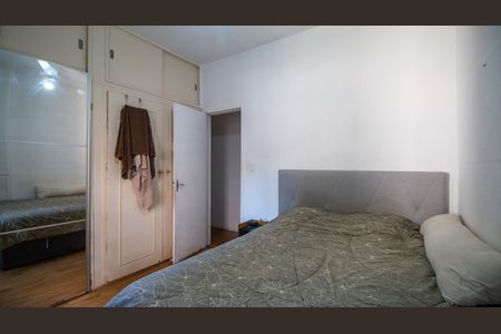 Apartamento à venda com 71m², 3 quartos e 1 vagaQuarto 1