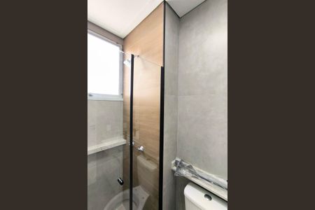 Apartamento à venda com 61m², 2 quartos e 1 vaga Apartamento à venda com 61m², 2 quartos e 1 vagaBanheiro da Suíte