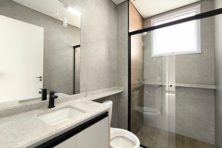 Apartamento à venda com 61m², 2 quartos e 1 vaga Apartamento à venda com 61m², 2 quartos e 1 vagaBanheiro