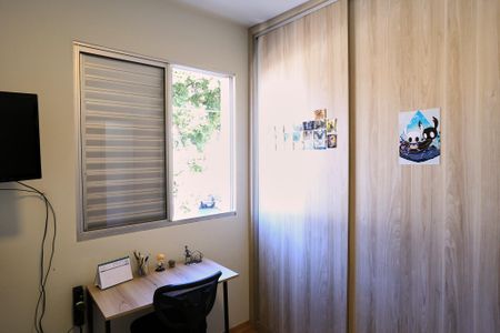 Apartamento à venda com 74m², 3 quartos e 2 vagas Apartamento à venda com 74m², 3 quartos e 2 vagasQuarto 2