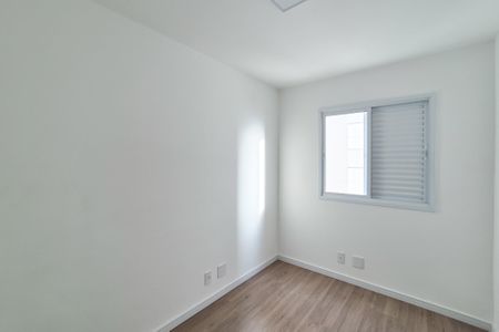 Apartamento para alugar com 49m², 2 quartos e 1 vaga Apartamento para alugar com 49m², 2 quartos e 1 vagaQuarto 1