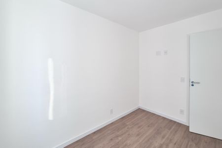 Apartamento para alugar com 49m², 2 quartos e 1 vaga Apartamento para alugar com 49m², 2 quartos e 1 vagaQuarto 1