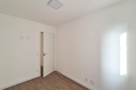 Apartamento para alugar com 49m², 2 quartos e 1 vaga Apartamento para alugar com 49m², 2 quartos e 1 vagaQuarto 1