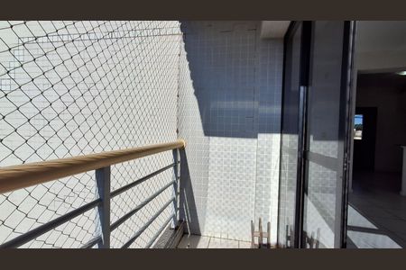 Apartamento para alugar com 82m², 2 quartos e 1 vaga Apartamento para alugar com 82m², 2 quartos e 1 vagaSacada da Sala