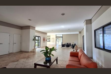 Apartamento para alugar com 82m², 2 quartos e 1 vaga Apartamento para alugar com 82m², 2 quartos e 1 vagaHall de entrada