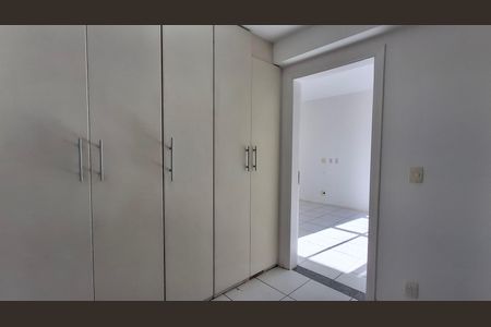 Apartamento para alugar com 82m², 2 quartos e 1 vaga Apartamento para alugar com 82m², 2 quartos e 1 vagaCorredor