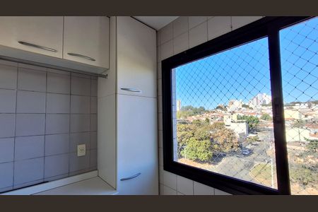 Apartamento para alugar com 82m², 2 quartos e 1 vaga Apartamento para alugar com 82m², 2 quartos e 1 vagaÁrea de Serviço