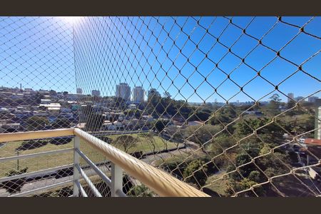 Apartamento para alugar com 82m², 2 quartos e 1 vaga Apartamento para alugar com 82m², 2 quartos e 1 vagaSacada da Sala