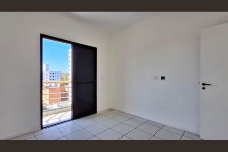 Apartamento para alugar com 82m², 2 quartos e 1 vaga Apartamento para alugar com 82m², 2 quartos e 1 vagaQuaerto 2