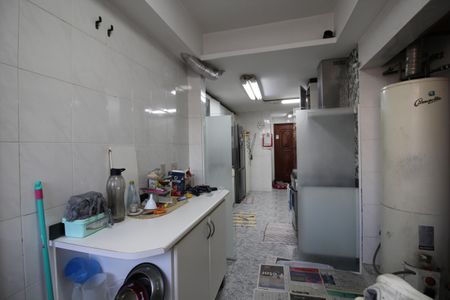 Apartamento à venda com 224m², 5 quartos e 3 vagasÁrea de Serviço